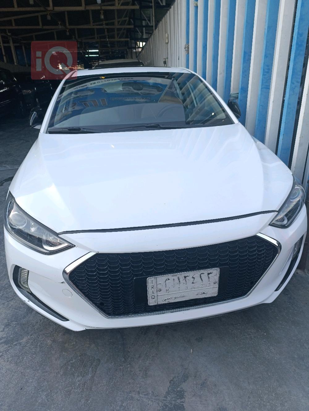 هیوندای ئەلەنترا